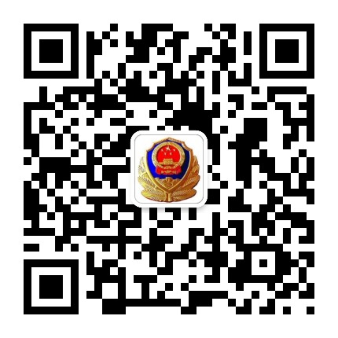 商州监狱二维码.jpg