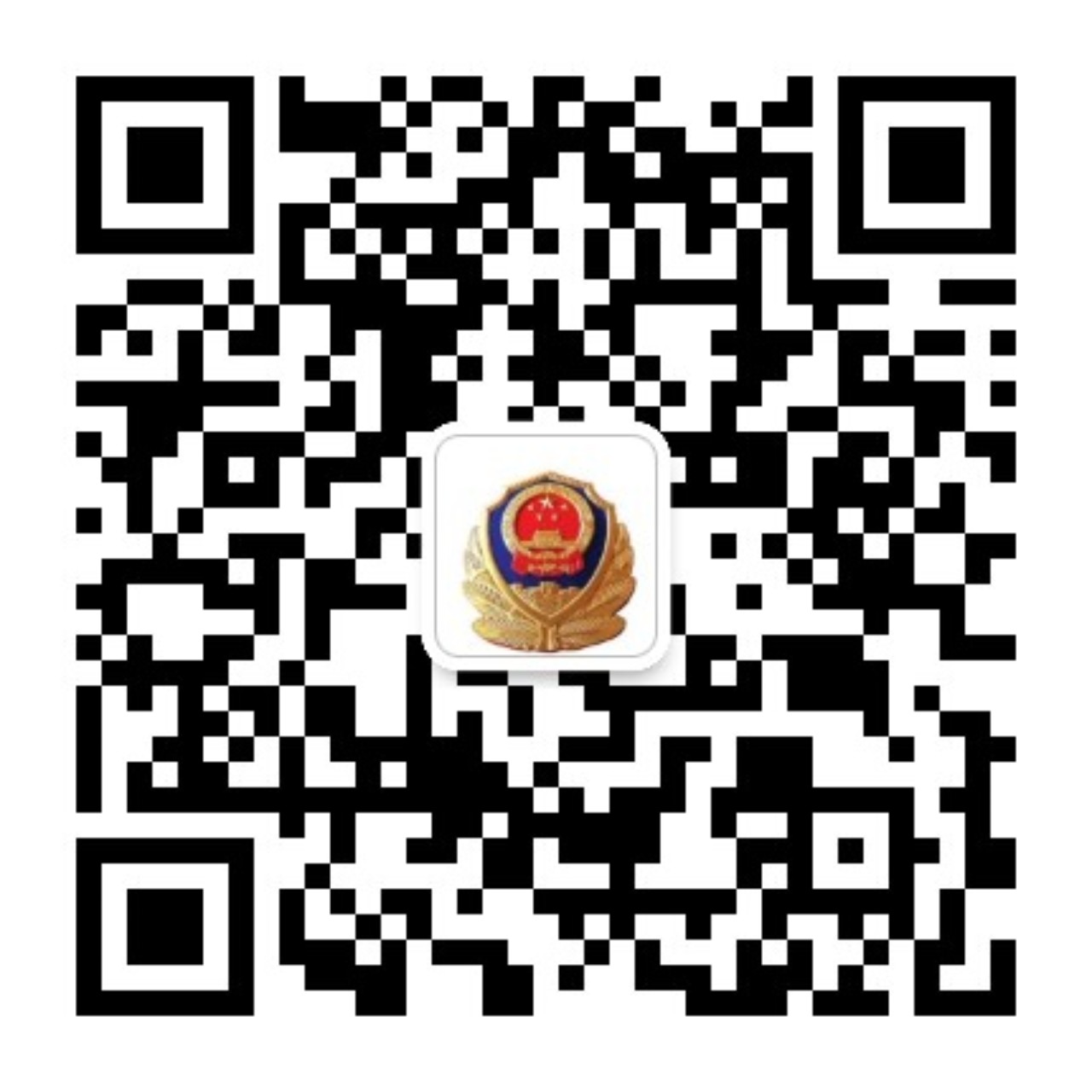 渭南监狱二维码.jpg