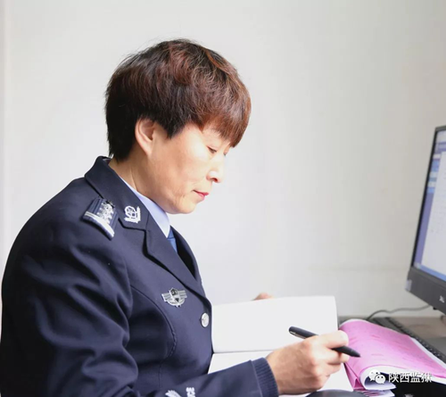 图片1_副本.png