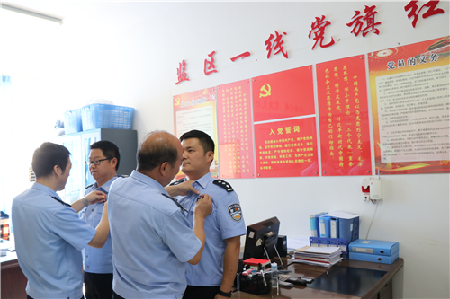 图片7_副本.png