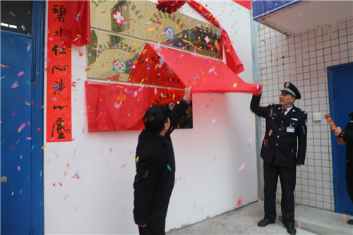 图片19_副本.png