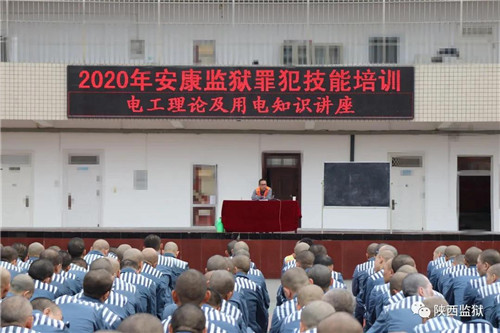 微信图片_20201119220215_副本.jpg