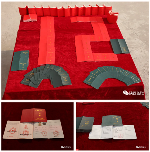 微信截图_20201119220332_副本.png