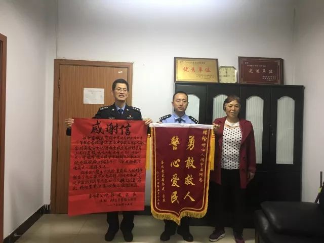 微信图片_20180519011817.jpg