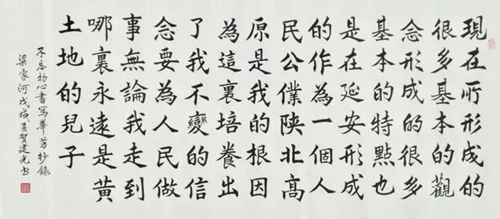 贺建光_副本.png