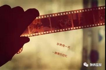 微信图片_20180913160838.jpg