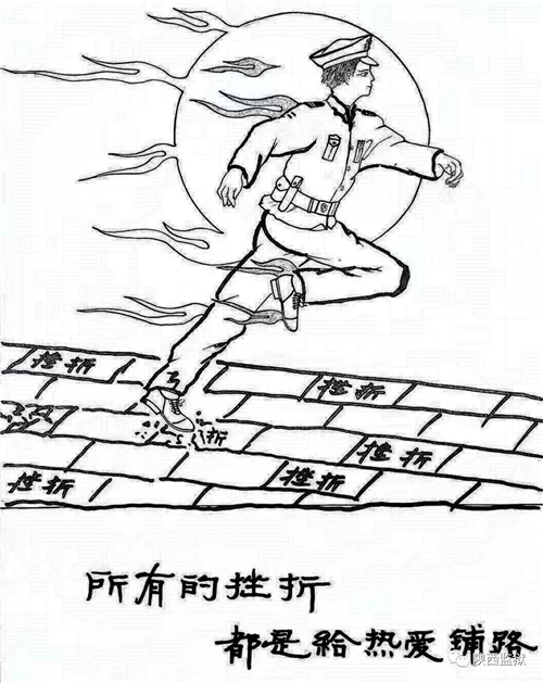 图片4_副本.png
