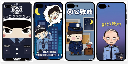 微信截图_20200930094421_副本.png