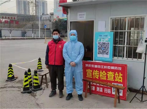 图片8_副本.png