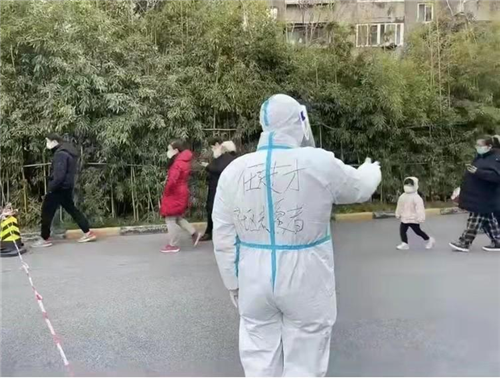 图片18_副本.png