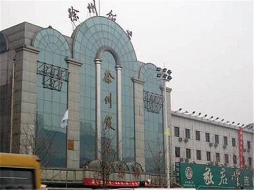 图片4_副本.png