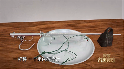 640 (1)_副本.png