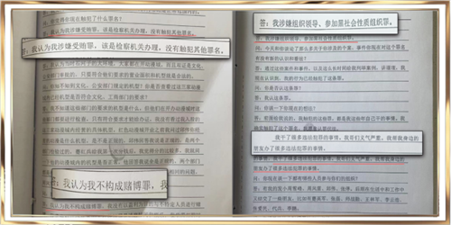 640 (5)_副本.png