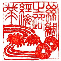 丝绸之路经济带1.jpg