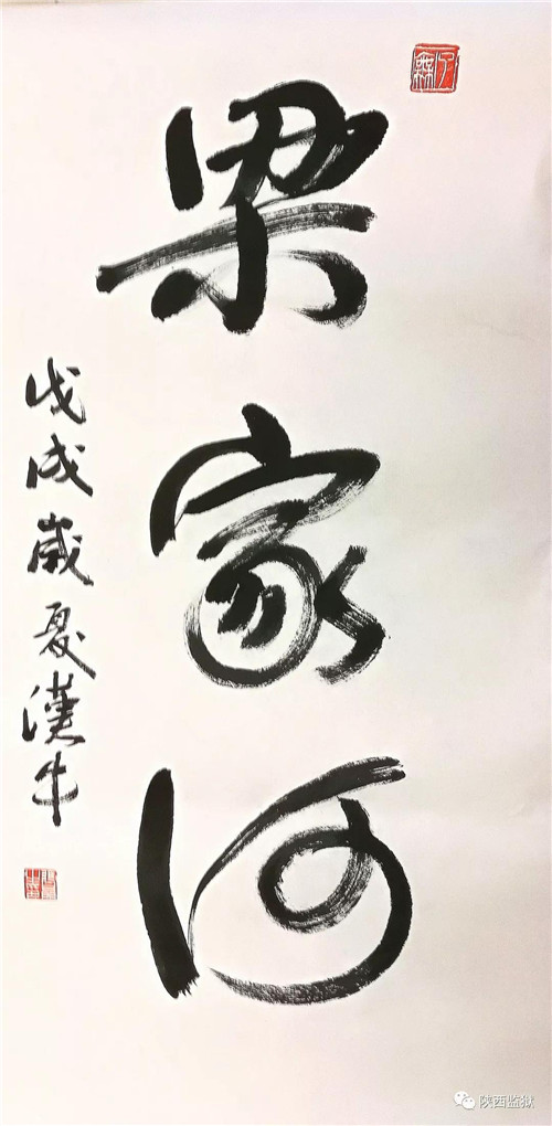 微信图片_20180730175525_副本.jpg