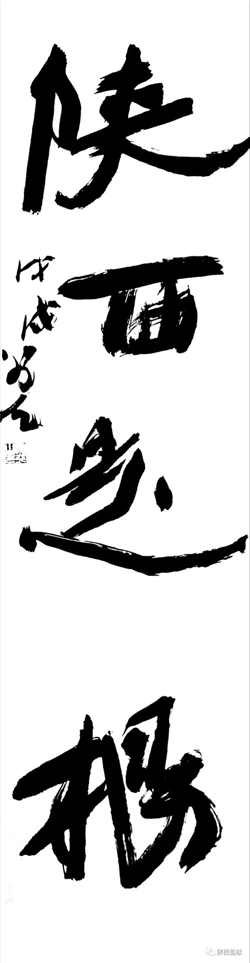 微信图片_20180730175534_副本.jpg