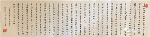微信图片_20180730175626_副本.jpg
